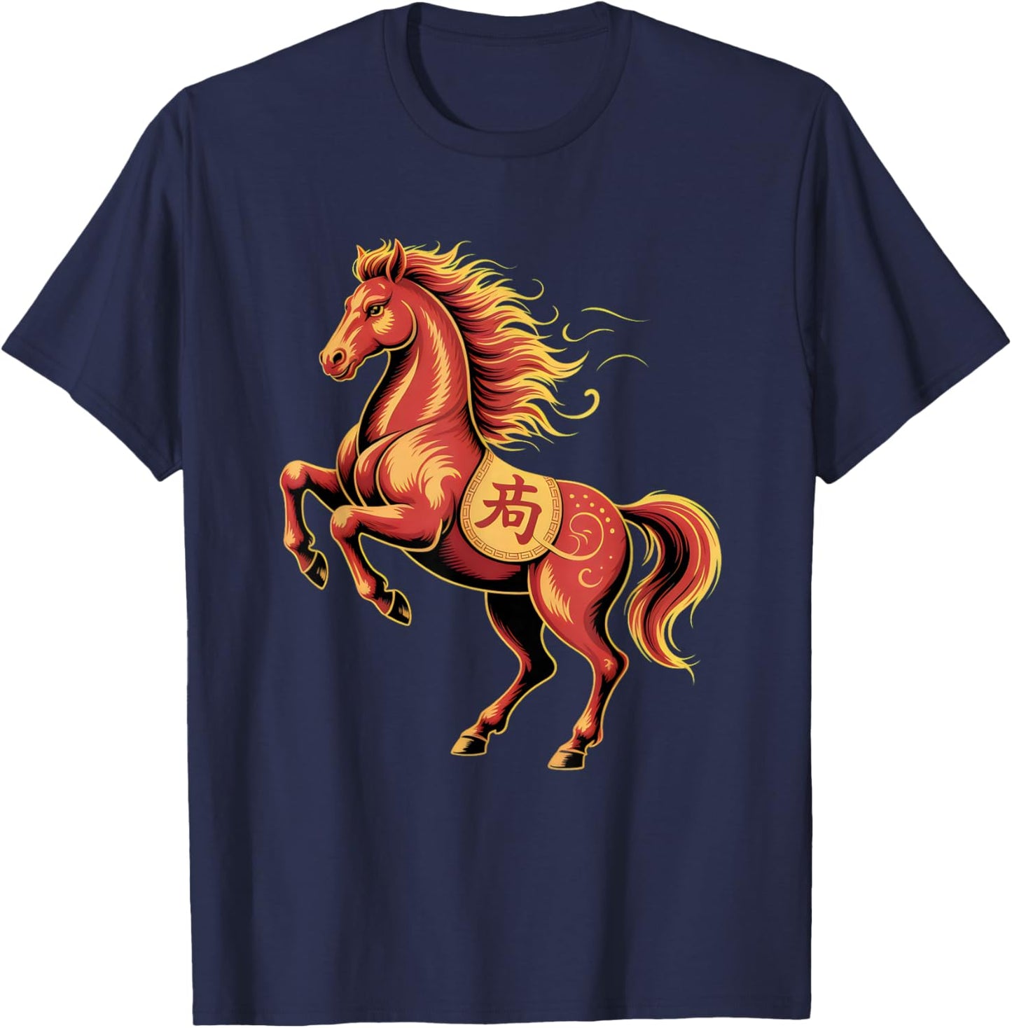 Fire Horse Chinese New Year 2026 Horse Zodiac Sign T-Shirt - T-Shirt | Navy