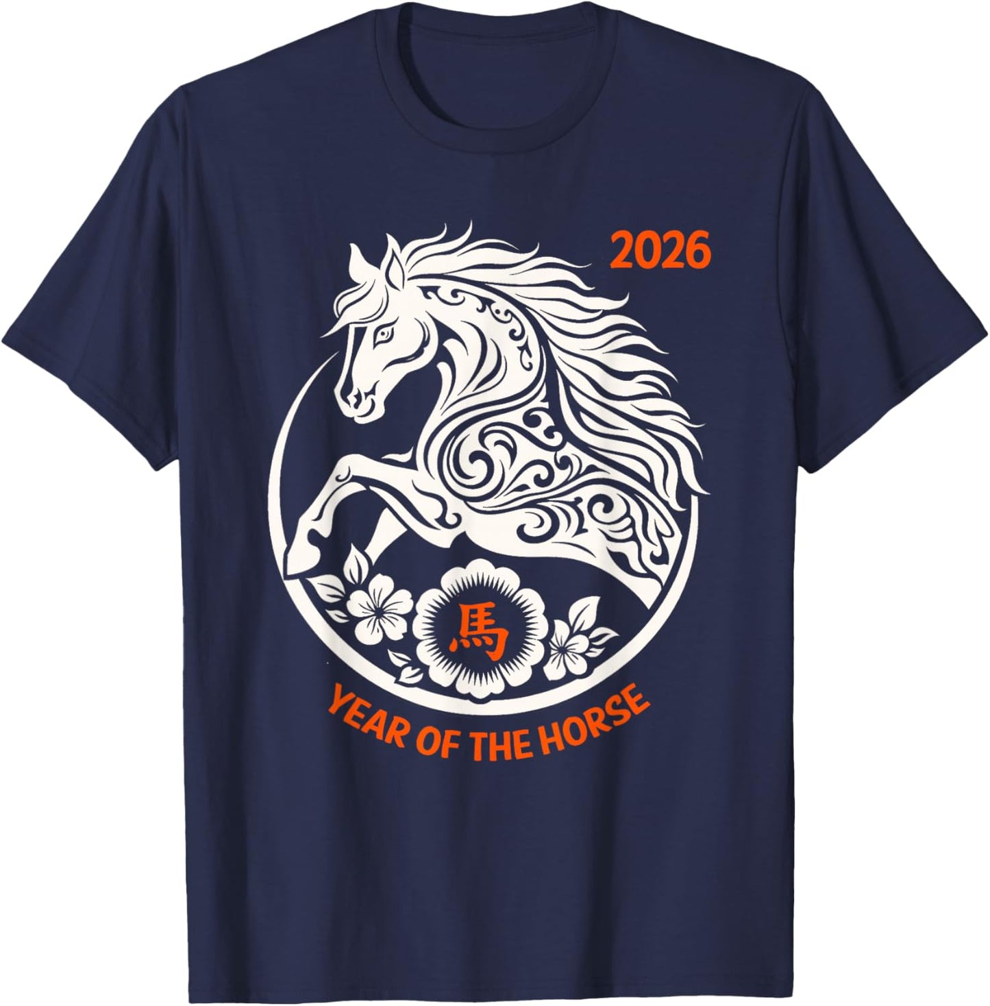 Horse Year Happy Chinese New Year 2026 Horse Year Design T-Shirt - T-Shirt | Navy