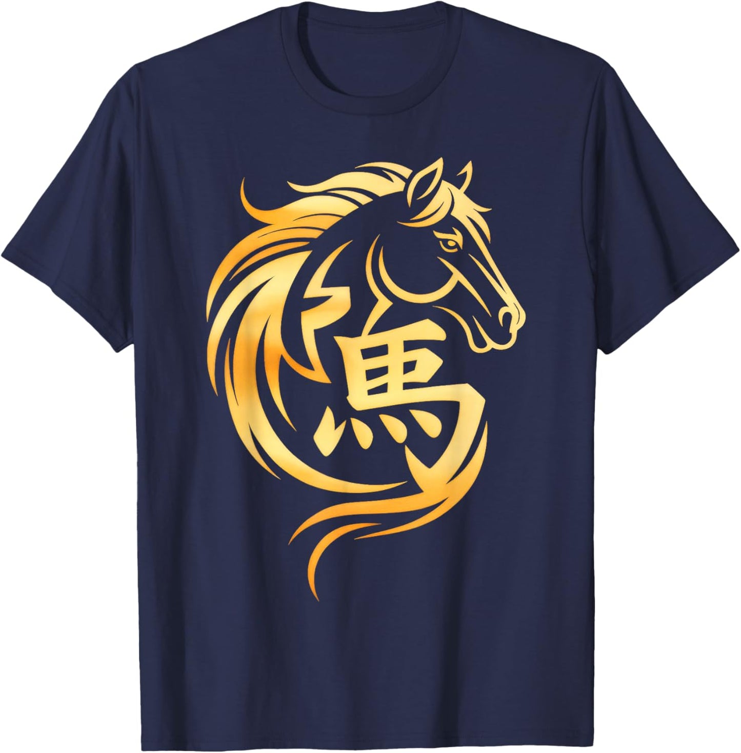 Chinese New Year 2026 T-Shirt - T-Shirt | Navy