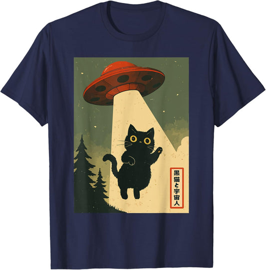 Vintage Japanese Cat Alien Kawaii Funny Cat UFO Abduction T-Shirt - T-Shirt | Navy