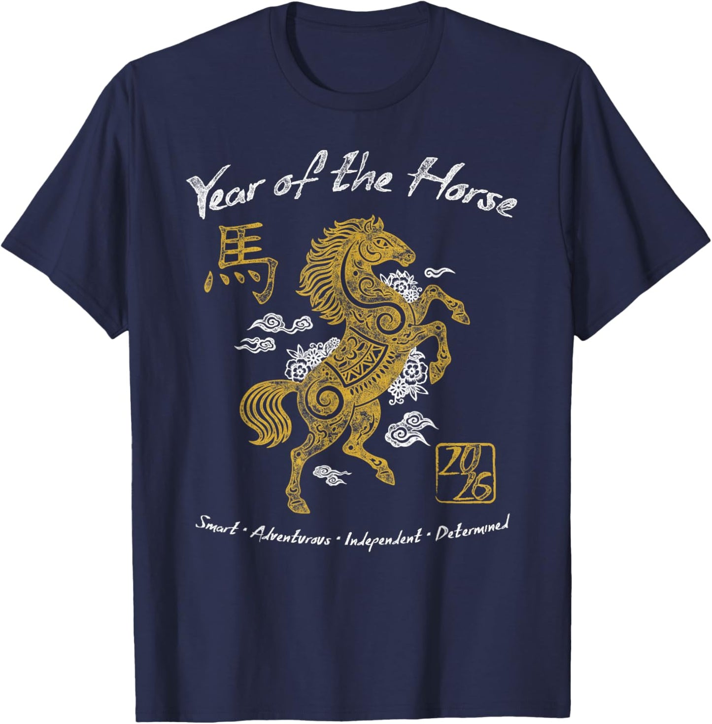 2026 Year of The Horse Chinese Zodiac Chinese New Year T-Shirt - T-Shirt | Navy
