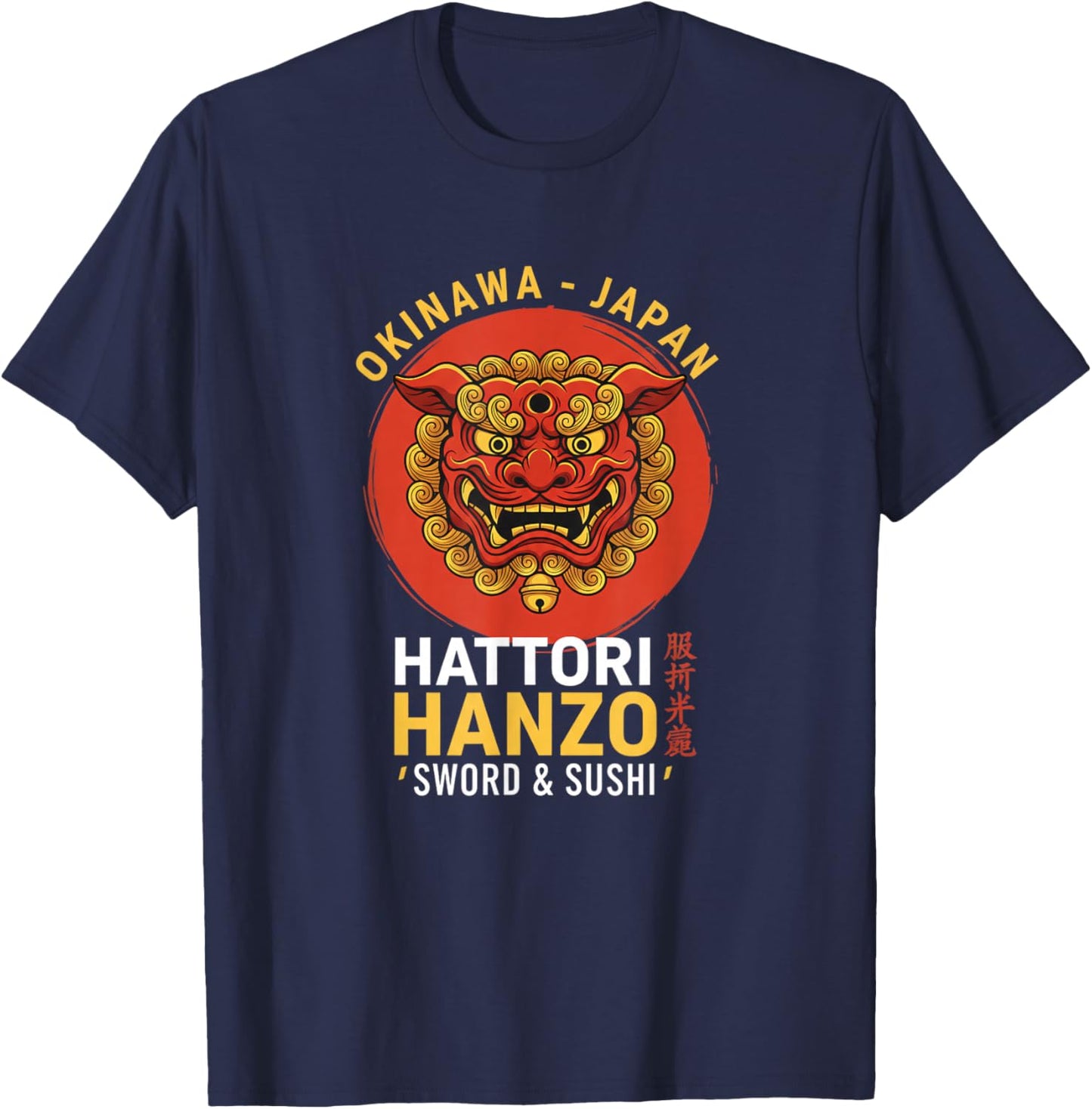 Hattori Hanzo Sword & Sushi Okinawa Japan Anime Comic T-Shirt - T-Shirt | Navy