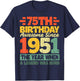 Vintage 1951 Limited Edition 75 Year Old 75th Birthday T-Shirt - T-Shirt | Navy