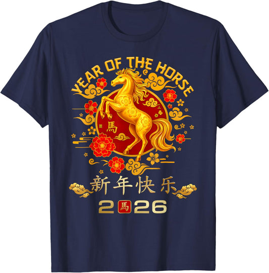 Chinese New Year 2026 Year of The Horse T-Shirt - T-Shirt | Navy