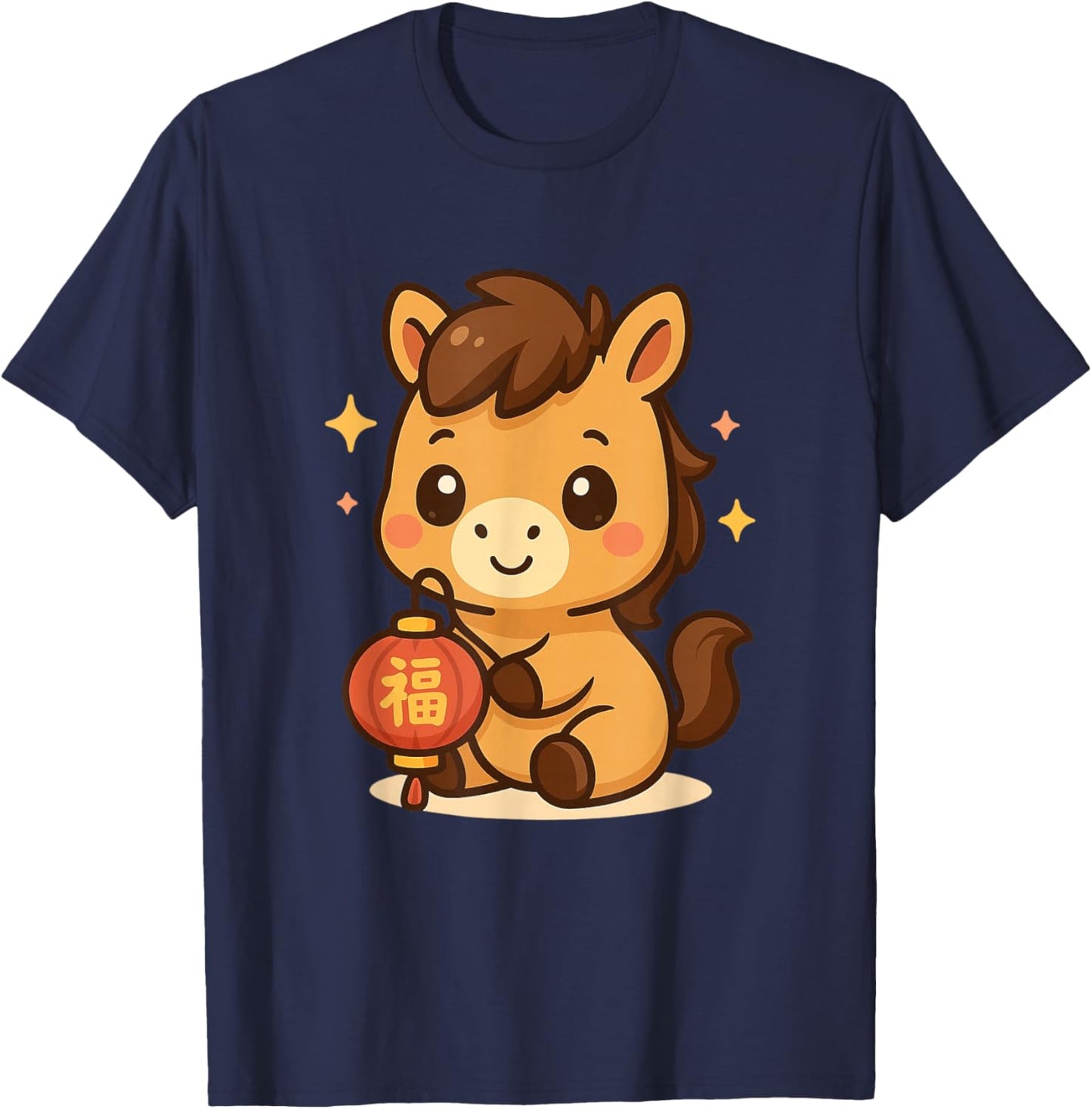 Year of The Horse Chinese New Year Cute Horse Art T-Shirt - T-Shirt | Navy