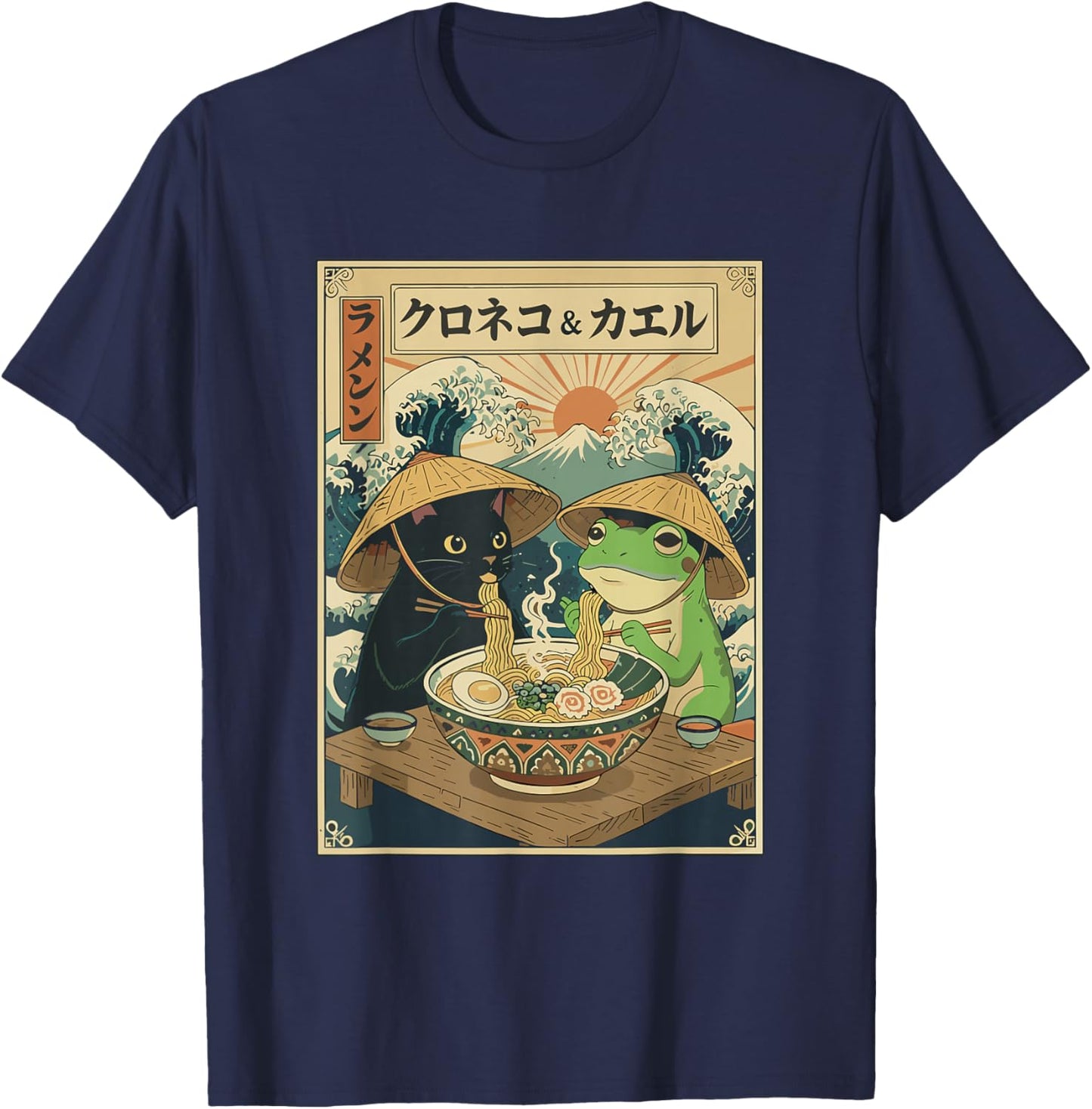 Black Cat Frog Eating Ramen Noodles Graphic T-Shirt - T-Shirt | Navy