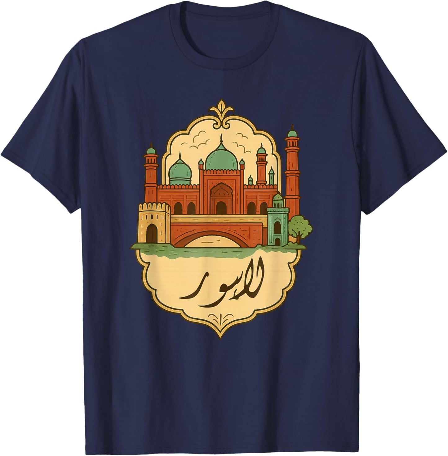 Lahore Pakistan Lahori Pakistani Kids T-Shirt - T-Shirt | Navy