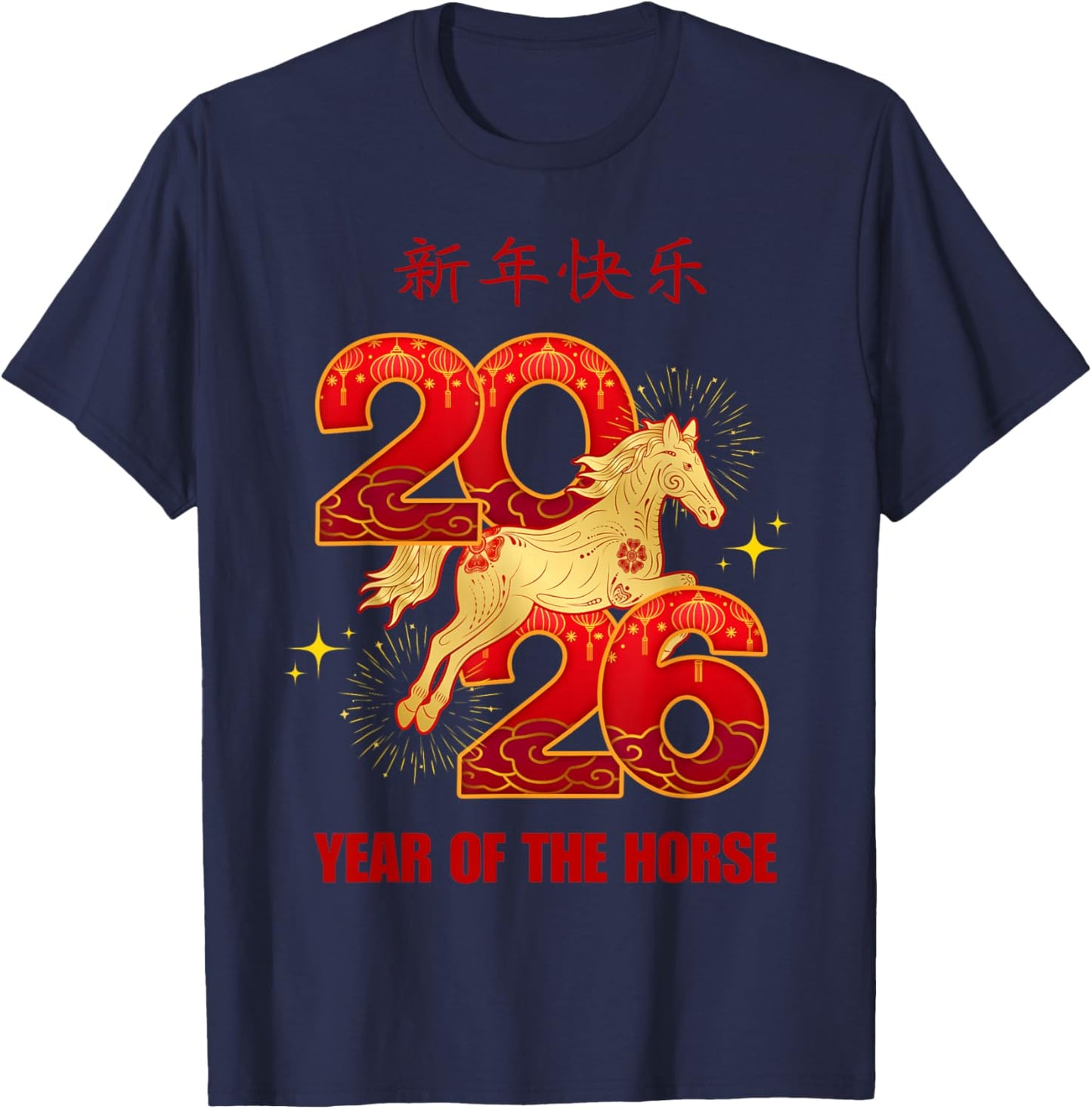 Year of The Horse 2026 Chinese New Year Gifts Men Women Kid T-Shirt - T-Shirt | Navy