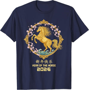 Year of The Horse 2026 Lunar New Year Chinese Men Women Kids T-Shirt - T-Shirt | Navy