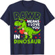 Valentine Rawr Means I Love You in Dinosaur Boys Kids T-Shirt - T-Shirt | Navy