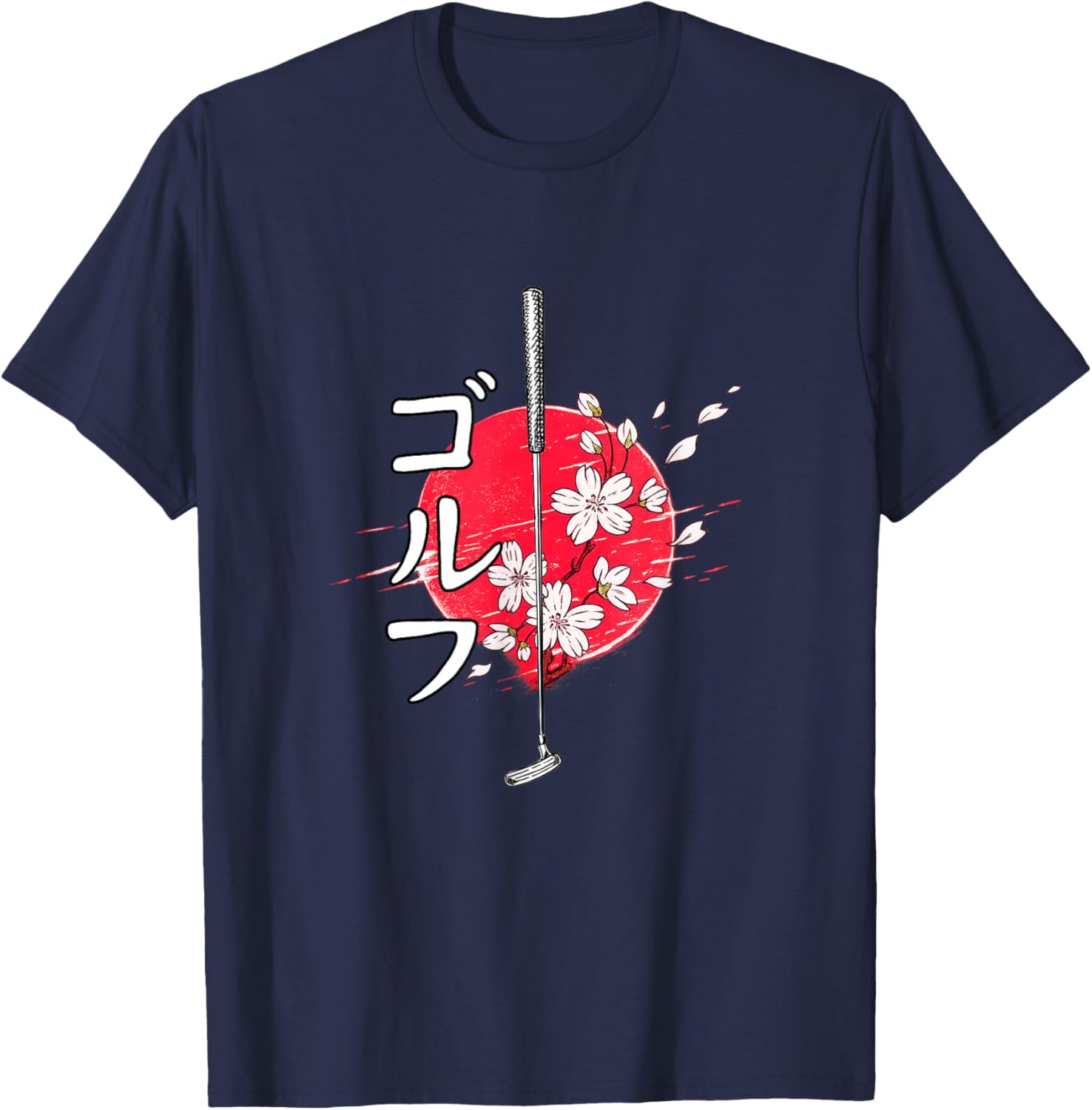 Golf Japanese Blossom Golf Samurai T-Shirt - T-Shirt | Navy