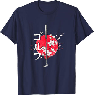 Golf Japanese Blossom Golf Samurai T-Shirt - T-Shirt | Navy