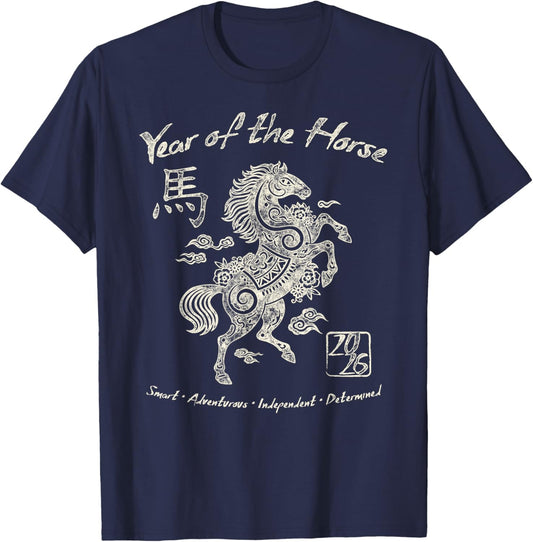 2026 Year of The Horse Chinese Zodiac Chinese New Year T-Shirt - T-Shirt | Navy