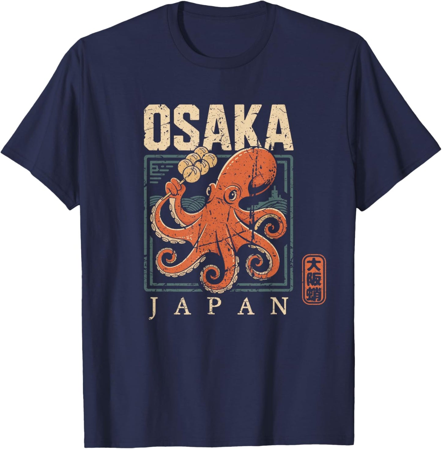 Osaka Japan Takoyaki Octopus Foodie Retro Kanji Souvenir T-Shirt - T-Shirt | Navy
