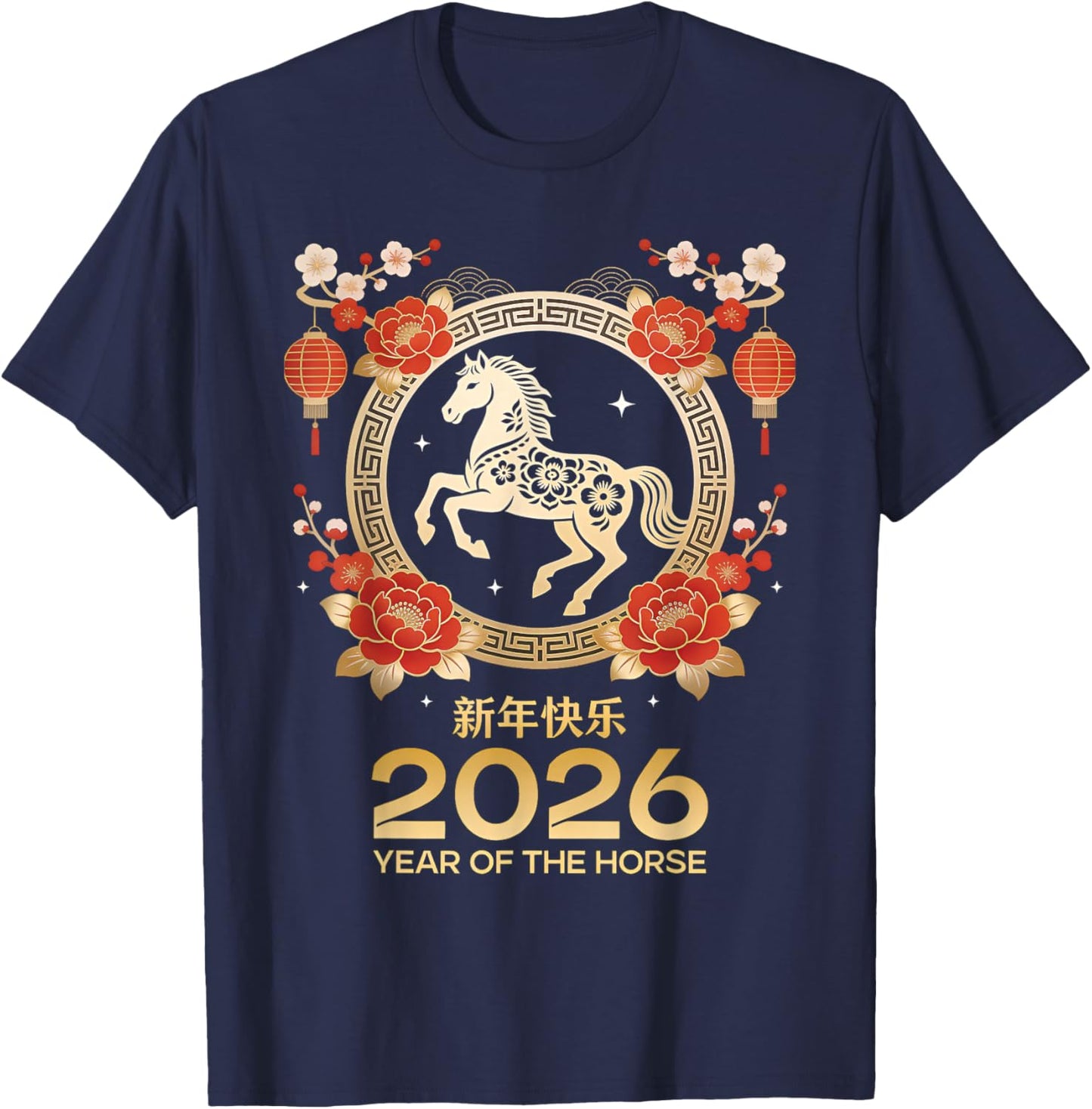 2026 Year of The Horse Red Chinese New Year Lunar Women Men T-Shirt - T-Shirt | Navy