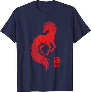 Chinese New Year 2026 Year of The Horse Art Men Women Kids T-Shirt - T-Shirt | Navy
