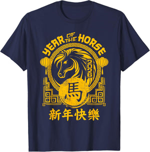 2026 Year of The Horse Chinese Zodiac Chinese New Year T-Shirt - T-Shirt | Navy