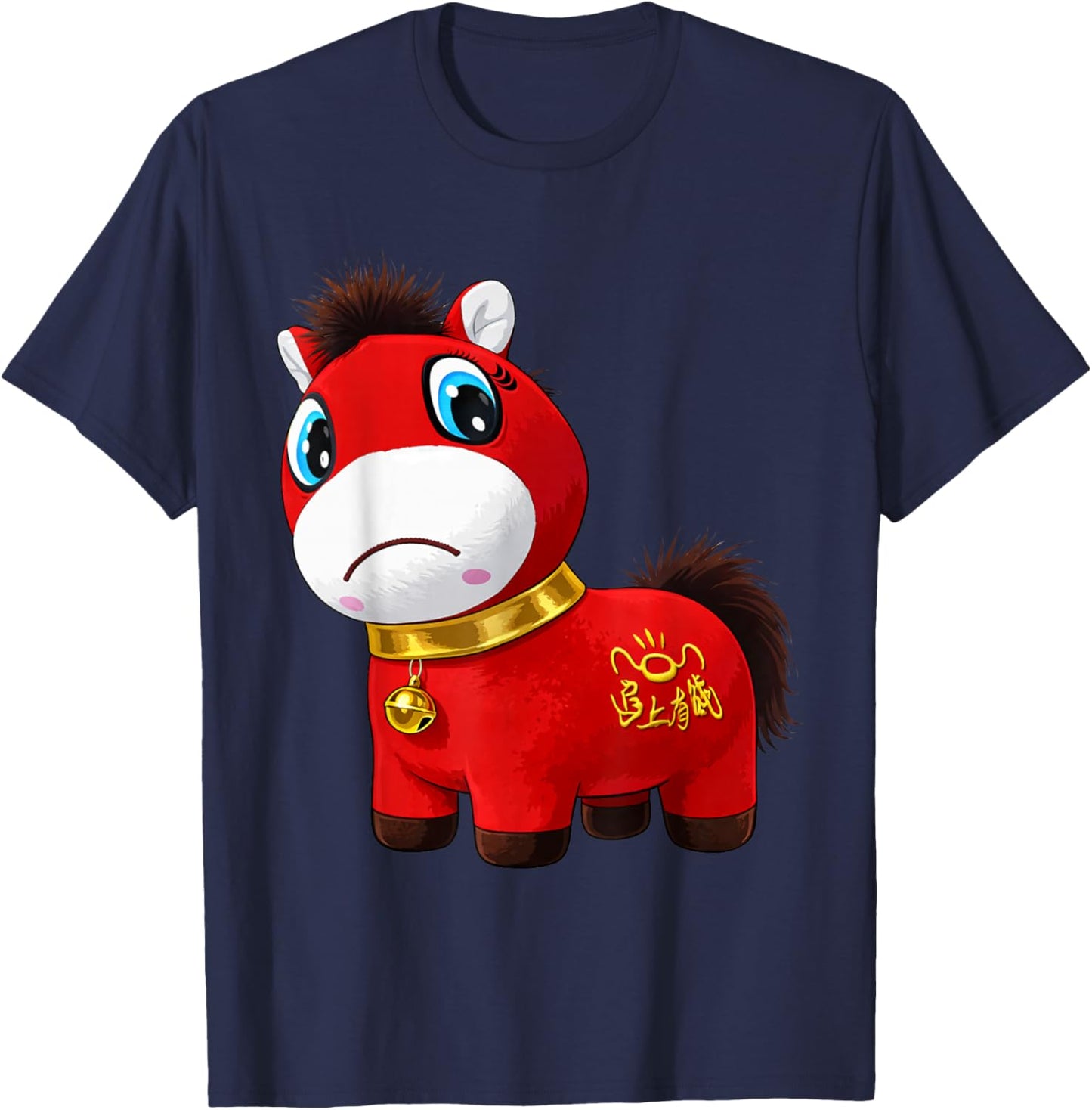 Crying Sad Horse Red Kawaii Zodiac 2026 Animal T-Shirt - T-Shirt | Navy