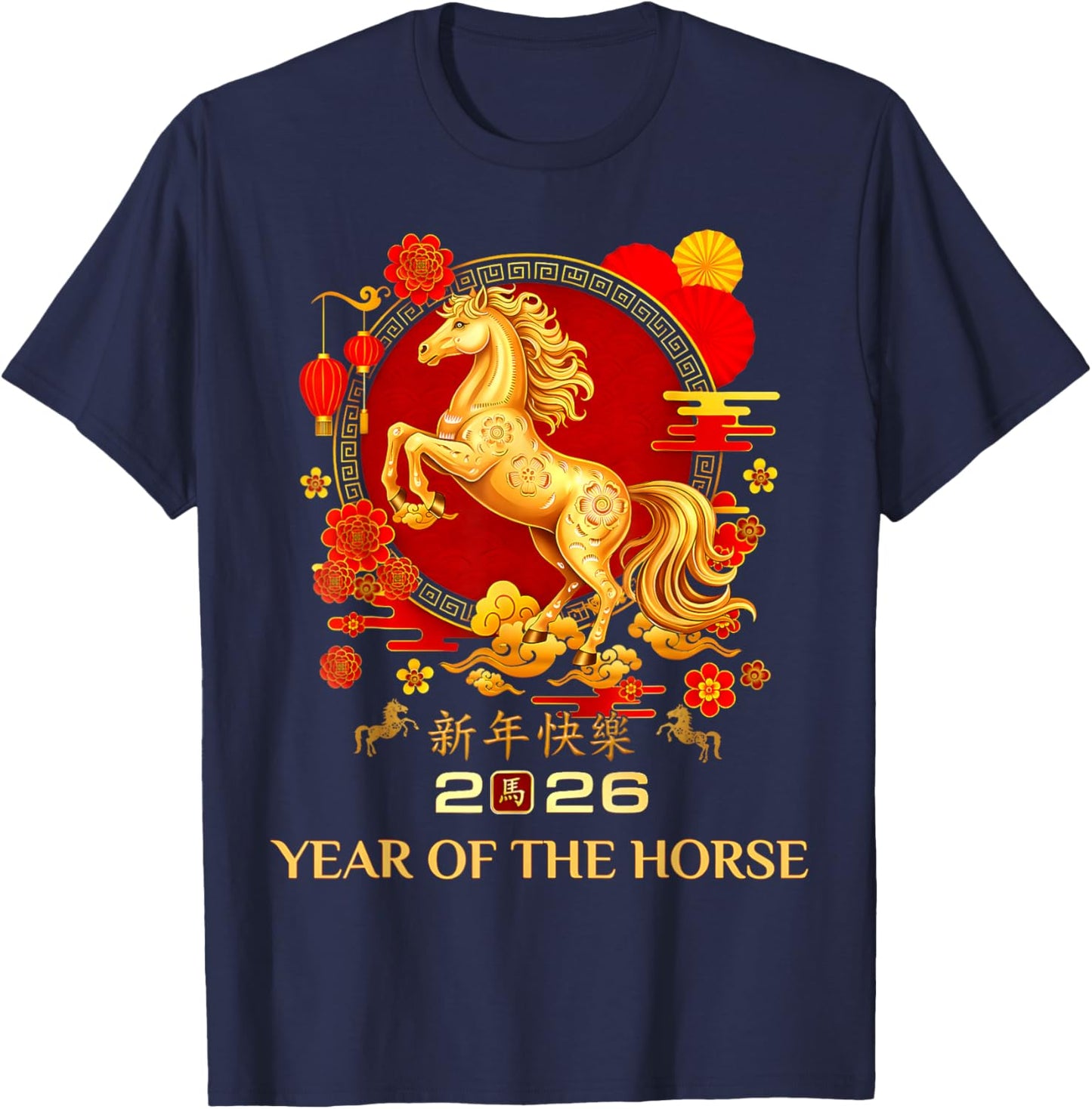 Year of The Horse 2026 Chinese Lunar New Year T-Shirt - T-Shirt | Navy