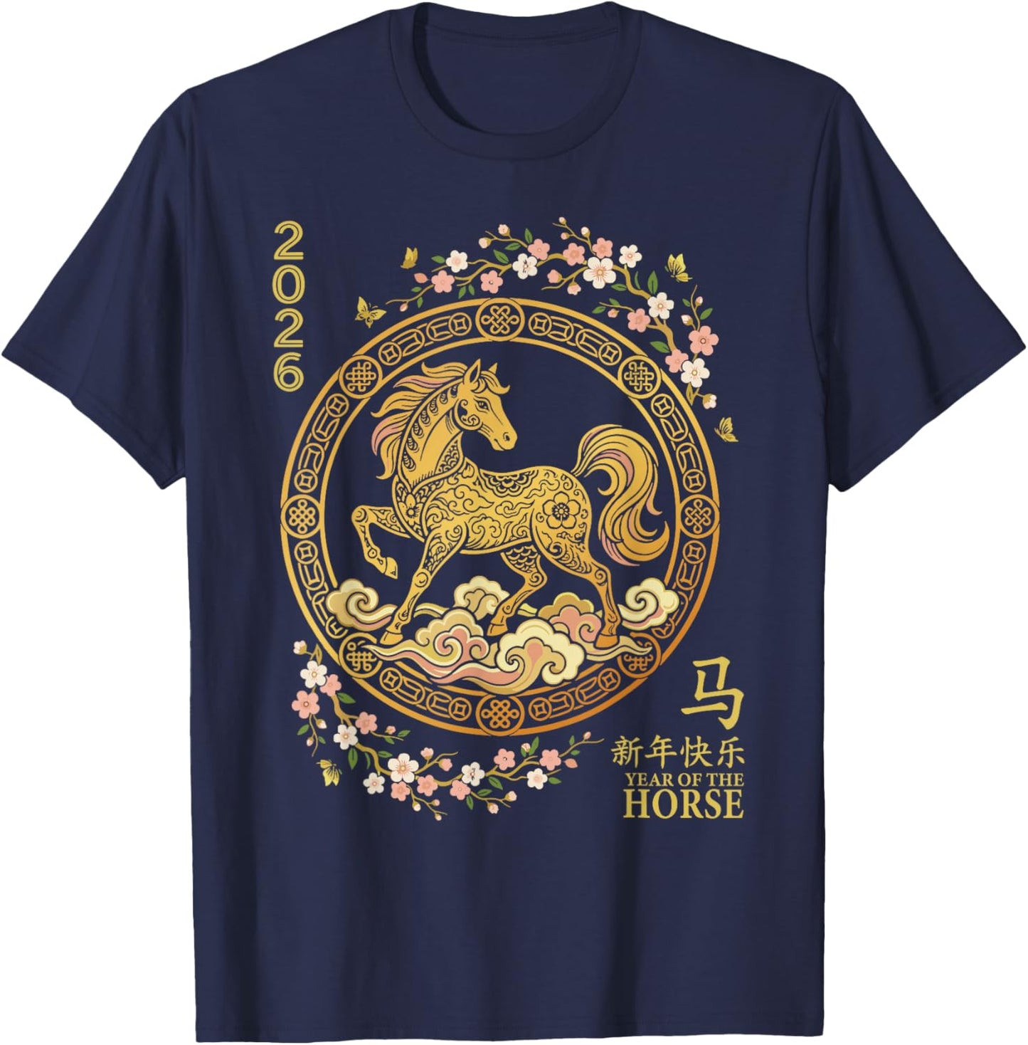 Chinese New Year 2026 Year of The Horse T-Shirt - T-Shirt | Navy