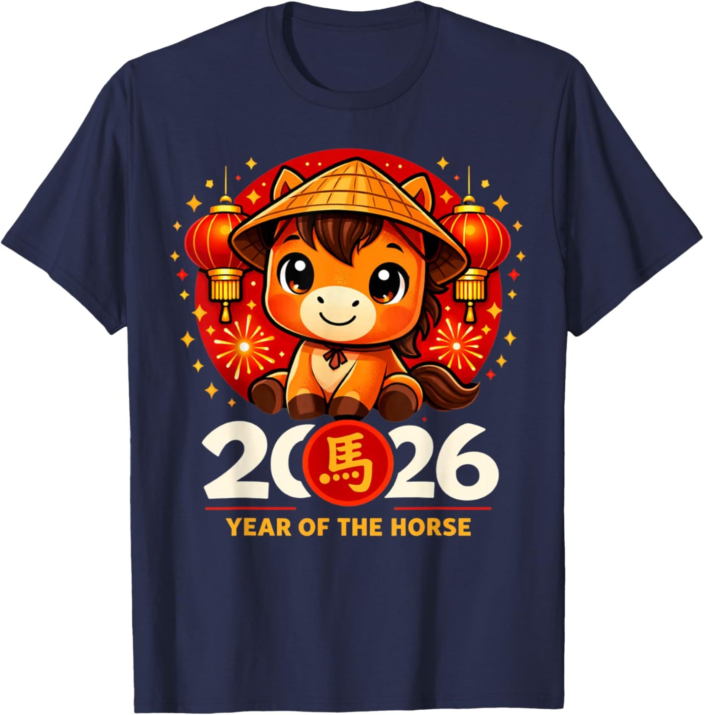 Year of Horse 2026 Happy Chinese Lunar New Year Kids T-Shirt - T-Shirt | Navy