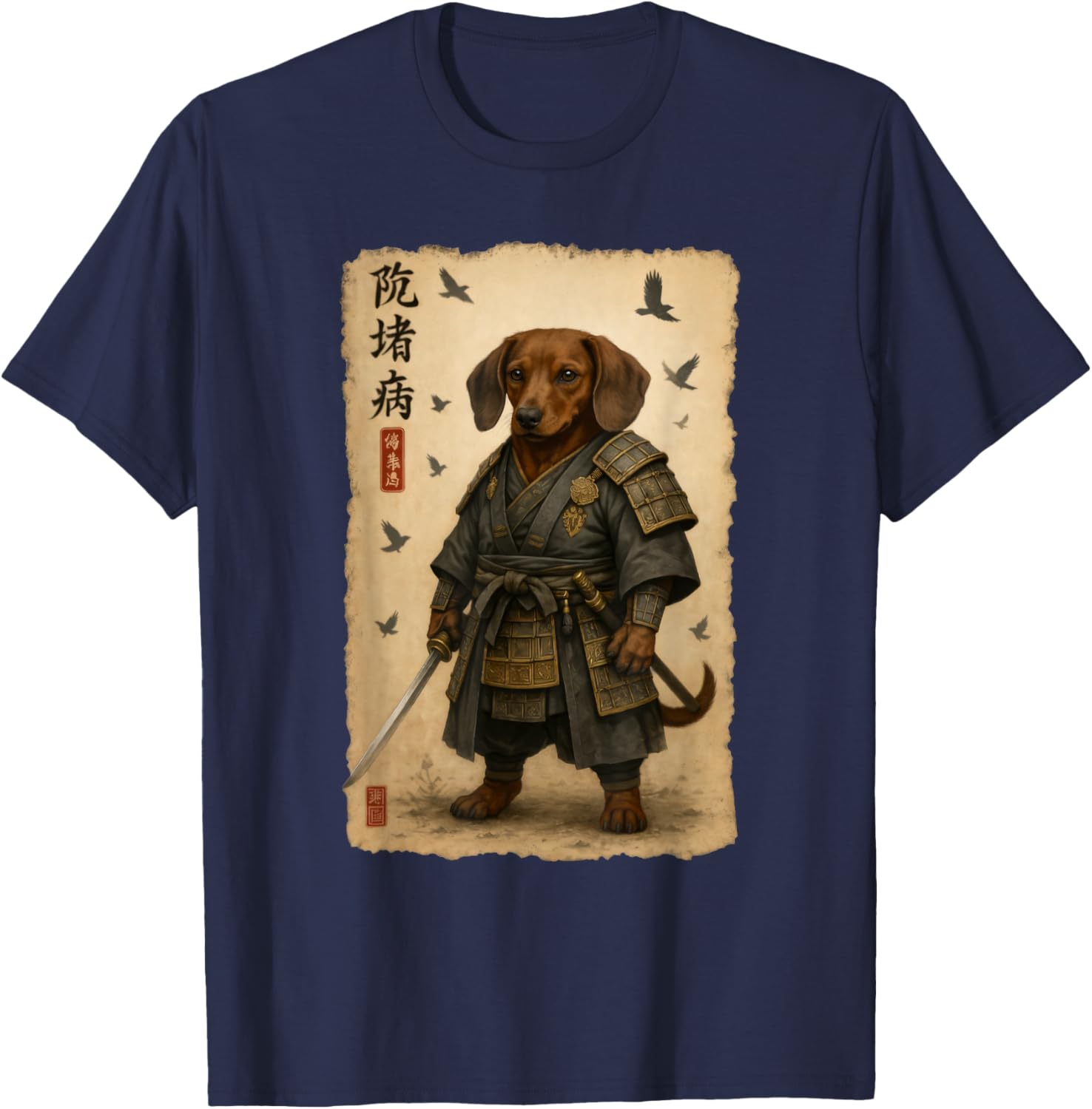Dachshund Samurai Art Japanese Vintage T-Shirt - T-Shirt | Navy
