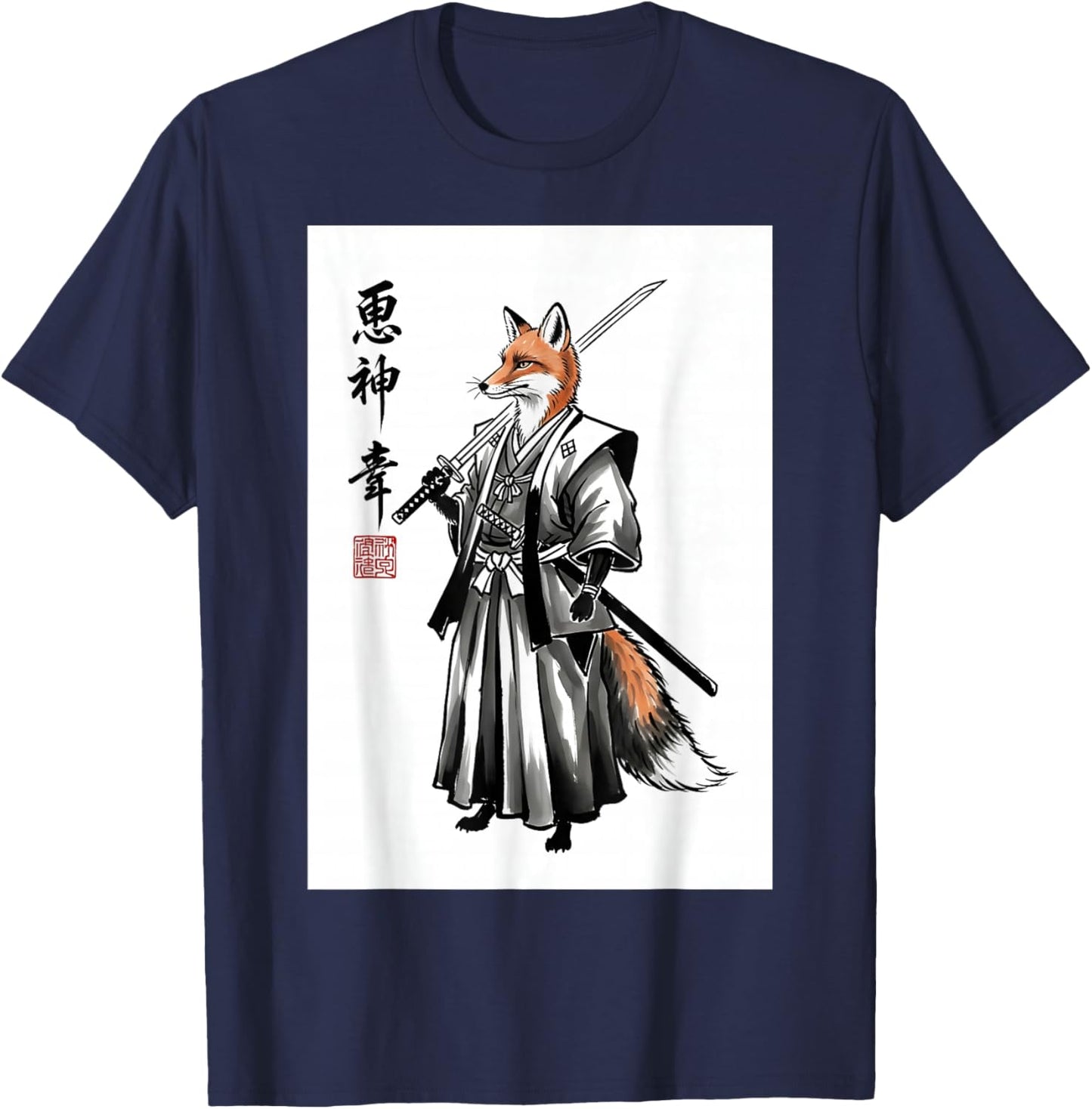 Japanese Anime Manga Style Martial Arts Sumi-e Samurai Fox T-Shirt - T-Shirt | Navy