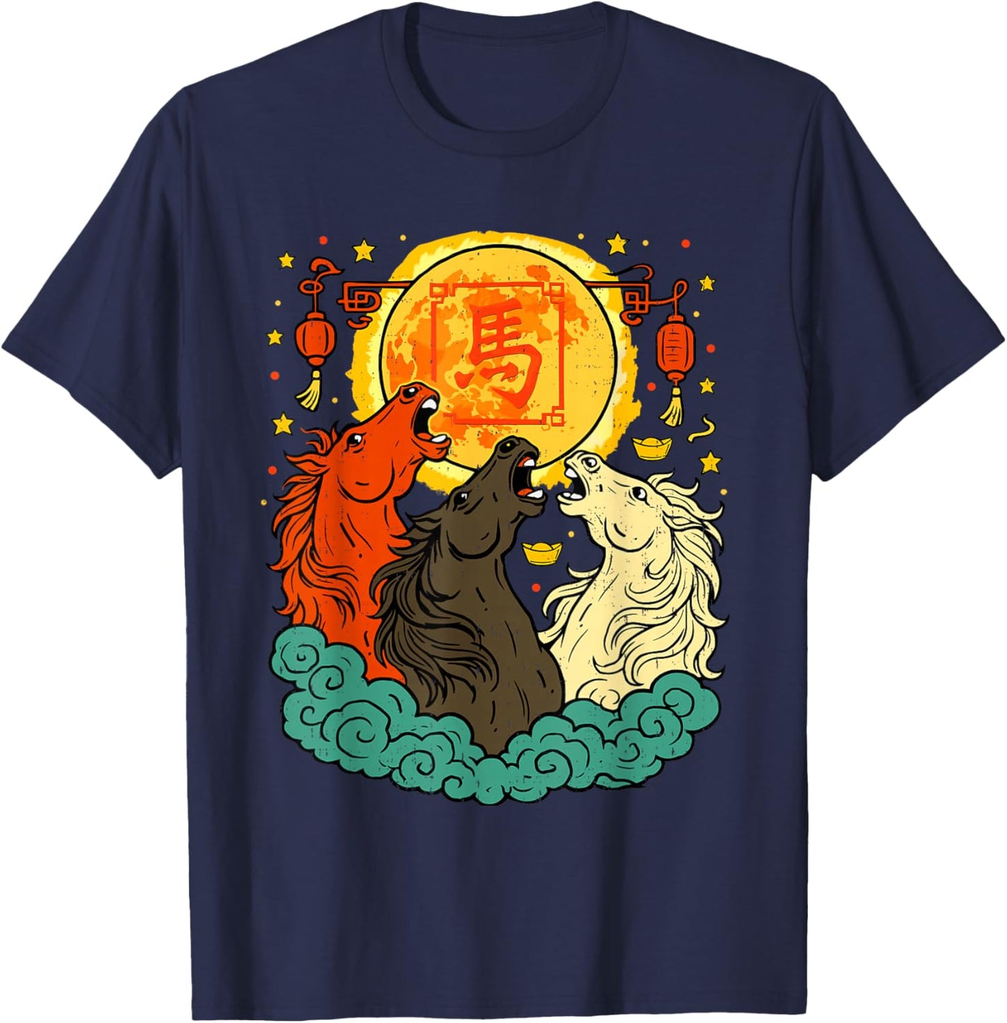 Chinese New Year 2026 Year of The Horse Lunar New Year 2026 T-Shirt - T-Shirt | Navy