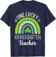 One Lucky Kindergarten Teacher St Patricks Day Funny Rainbow T-Shirt - T-Shirt | Navy
