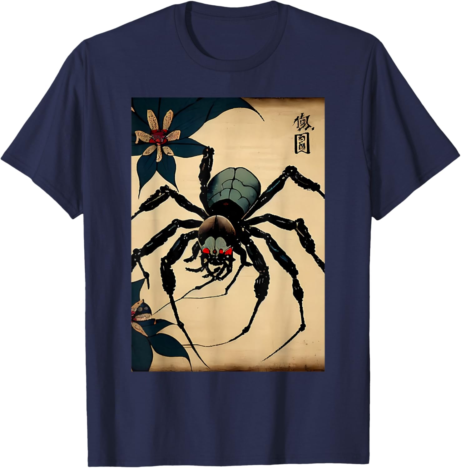Vintage Spider Tradition Japanese Graphic Anime Ukiyo-e Art T-Shirt - T-Shirt | Navy