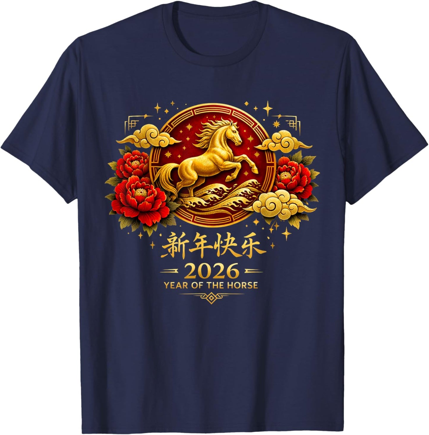 Chinese New Year 2026 Year of The Horse T-Shirt - T-Shirt | Navy