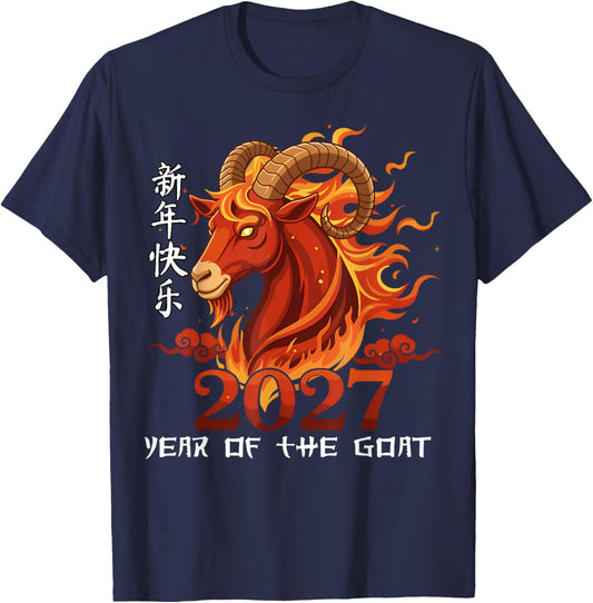 Chinese New Year 2027 Year of The Goat Lunar Zodiac Design T-Shirt - T-Shirt | Navy