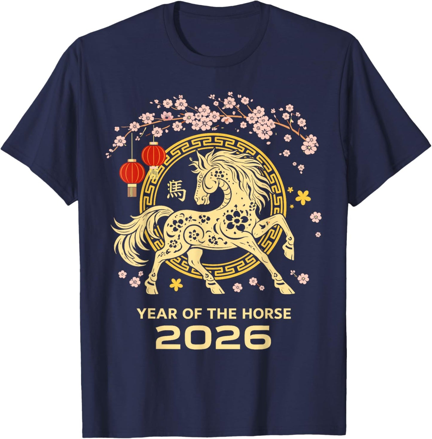 Happy Lunar Chinese New Year of The Horse 2026 Zodiac T-Shirt - T-Shirt | Navy