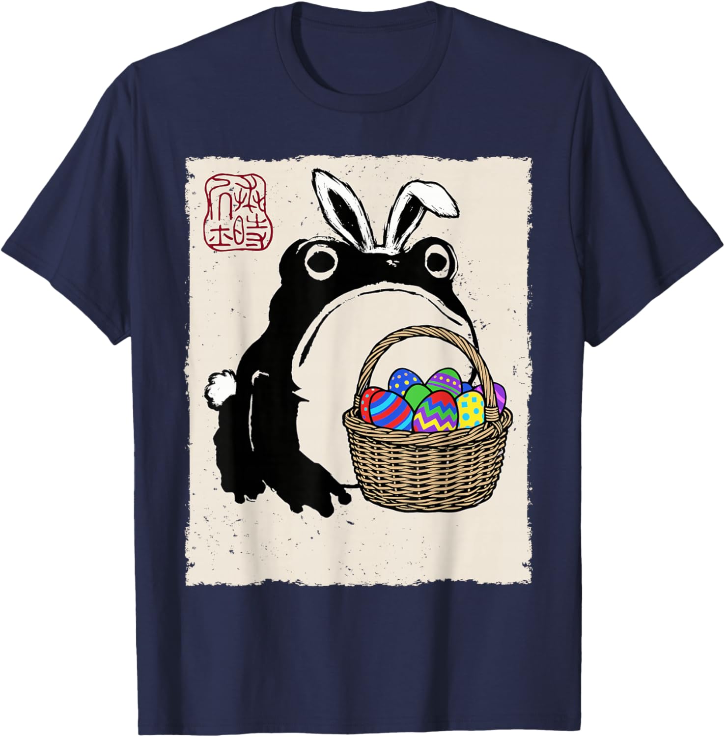 Grumpy Frog Funny Easter Bunny Anime Japanese T-Shirt - T-Shirt | Navy