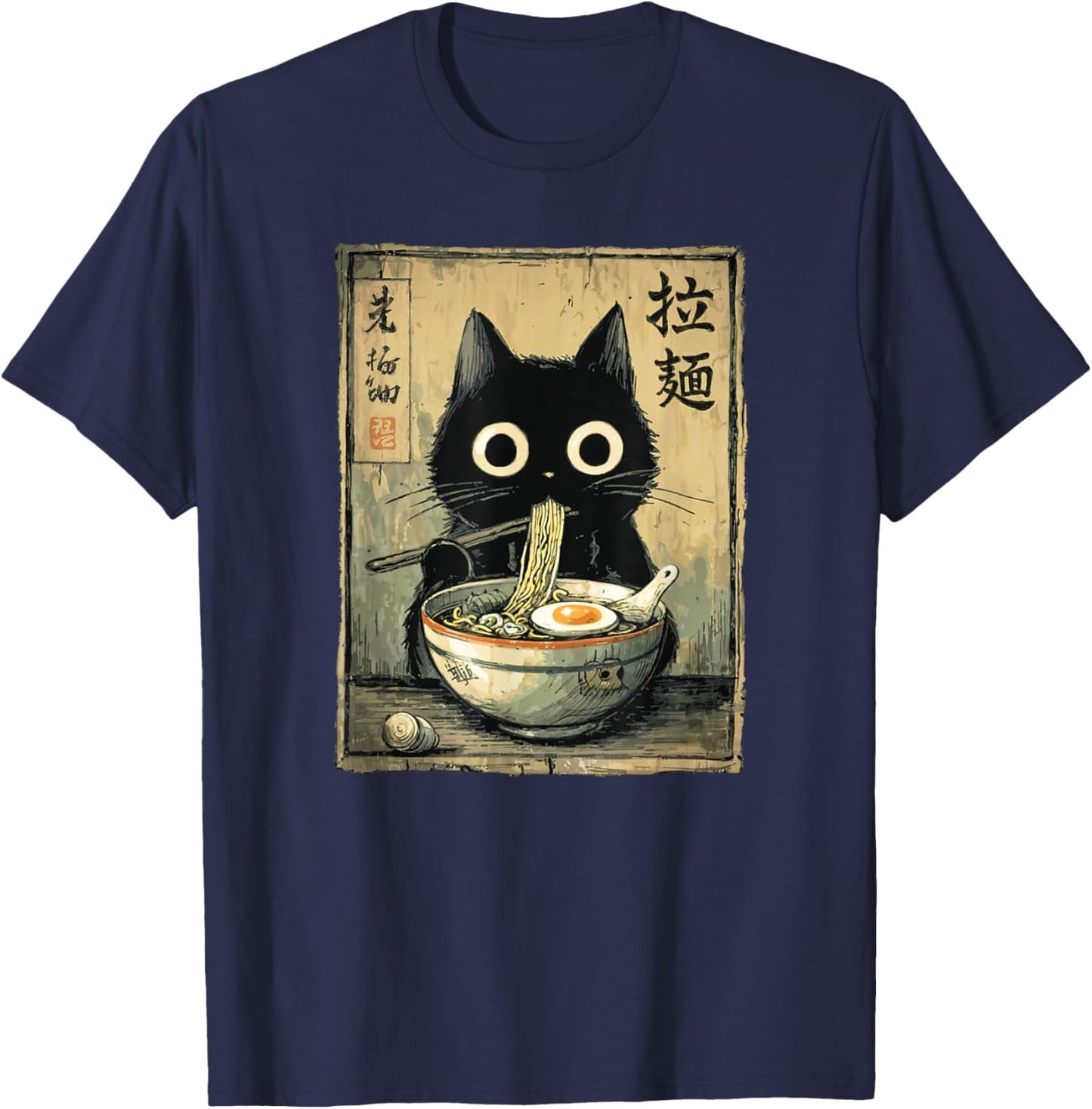 Kawaii Ramen Cat Retro Japanese Noodles Artwork T-Shirt - T-Shirt | Navy