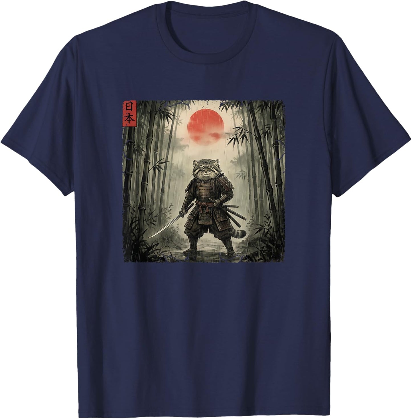Ukiyo-e Japanese Vintage Warrior Samurai Manul Pallas´s Cat T-Shirt - T-Shirt | Navy
