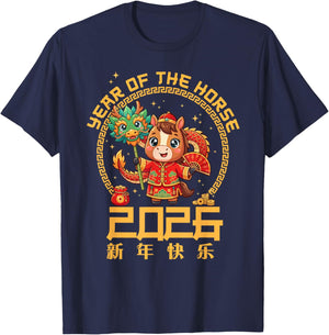 Chinese New Year 2026 Year of The Horse Kids T-Shirt - T-Shirt | Navy