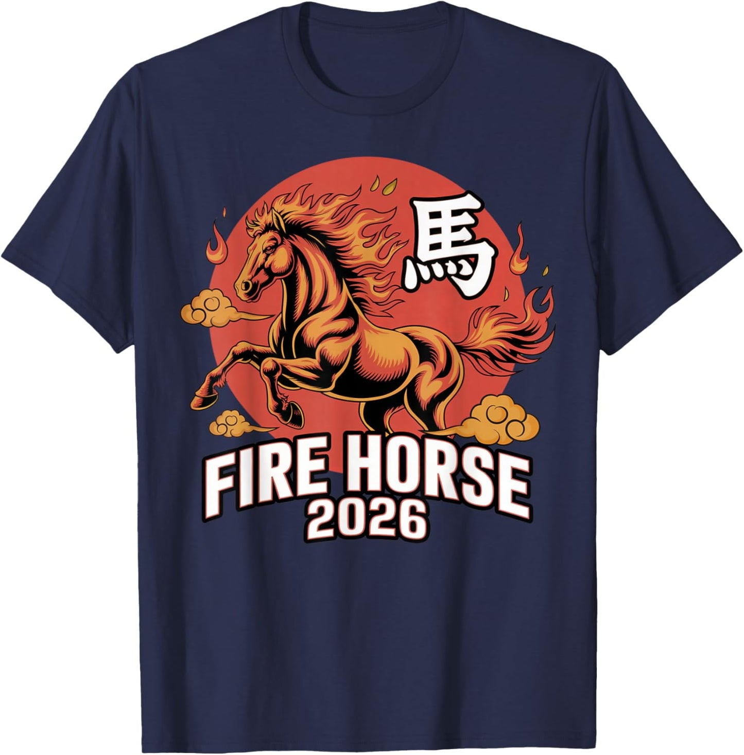 Fire Horse 2026 Astrology Design for Chinese New Year 2026 T-Shirt - T-Shirt | Navy