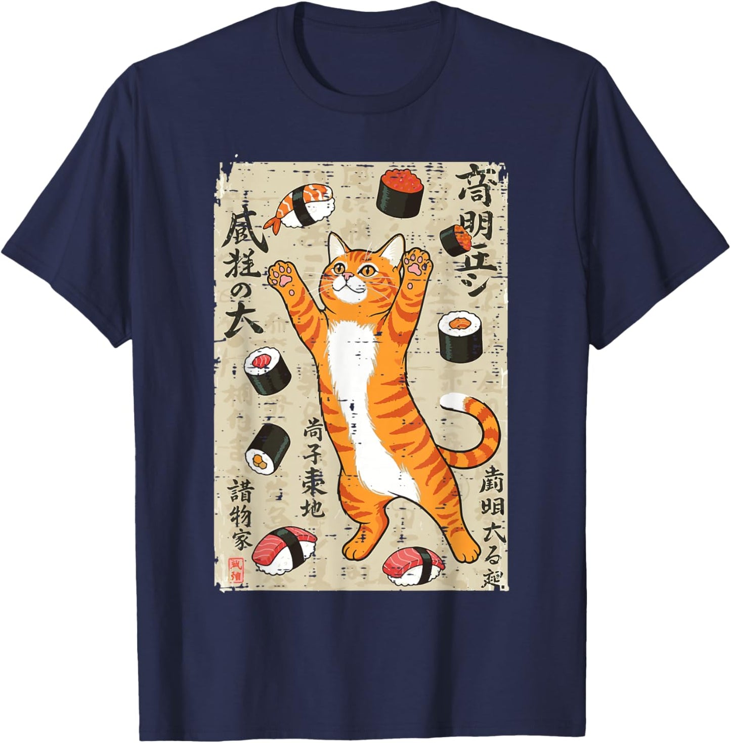 Japanese Cat Jumping Sushi Ukiyo-e Art Food Women Men Kids T-Shirt - T-Shirt | Navy