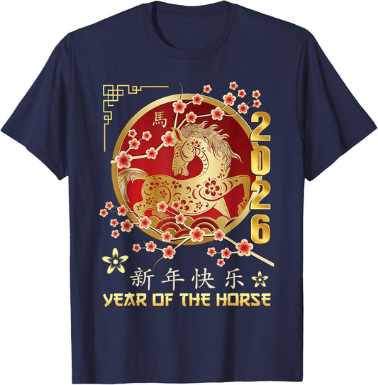 Chinese New Year of The Horse Chinese Zodiac Year 2026 T-Shirt - T-Shirt | Navy