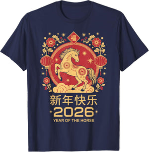 Chinese New Year 2026 Year of The Horse Design T-Shirt - T-Shirt | Navy