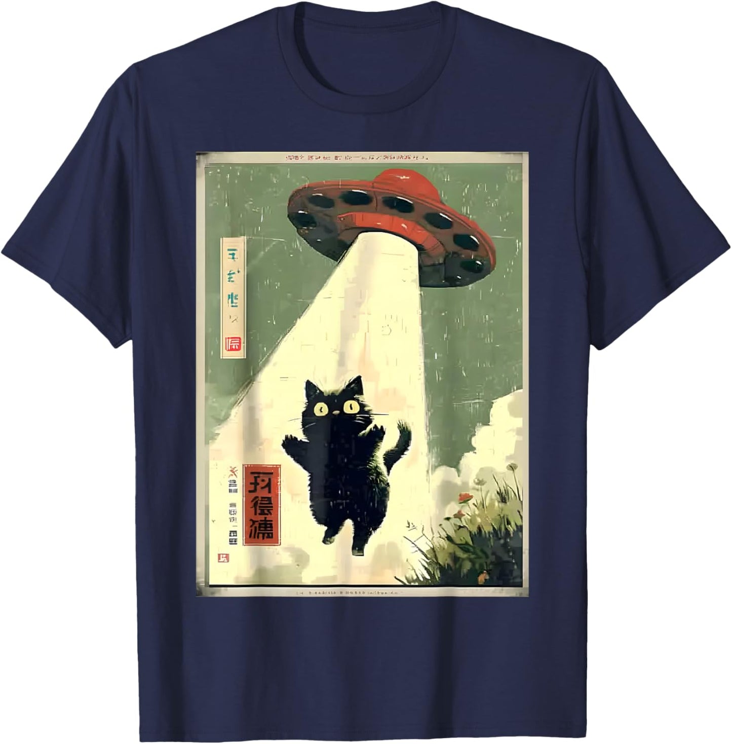 Retro Cat UFO Funny Japanese Cats Meme Men Women Kids T-Shirt - T-Shirt | Navy