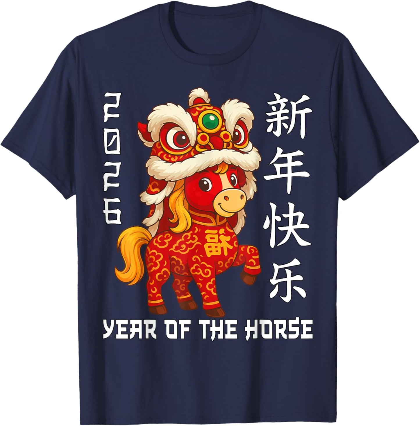 Chinese New Year 2026 Year of The Horse Lunar New Year 2026 T-Shirt - T-Shirt | Navy