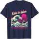 Ride The Wave Retro Surf Synthwave Ocean Sunset T-Shirt - T-Shirt | Navy