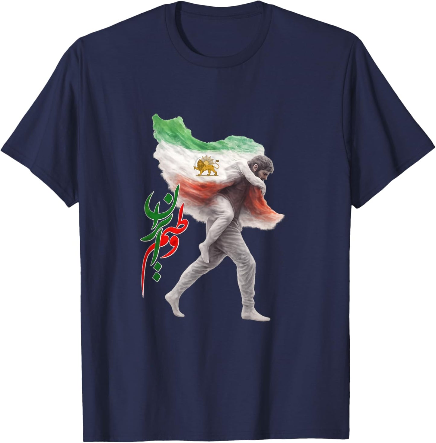 Free Iran T-Shirt - T-Shirt | Navy