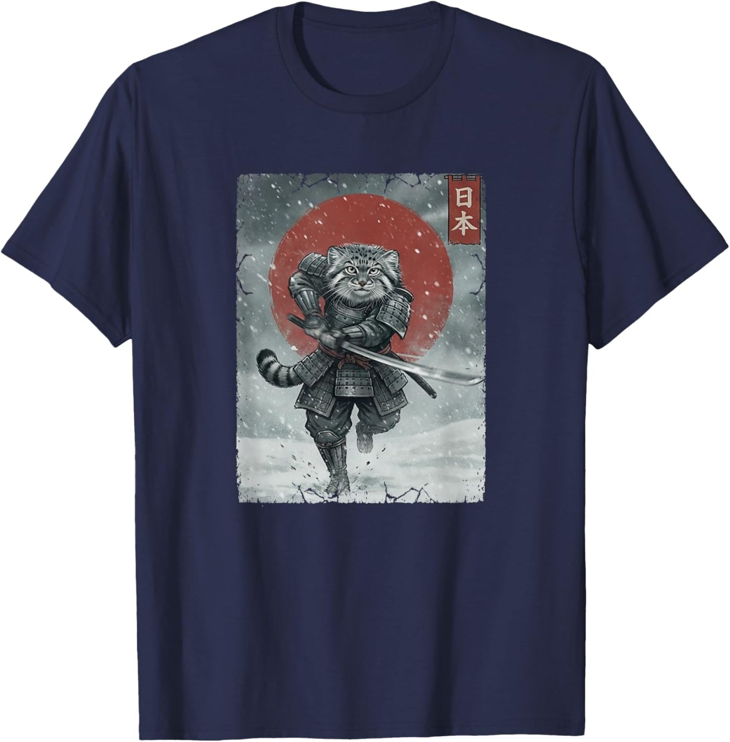 Ukiyo-e Japanese Vintage Warrior Samurai Manul Pallas´s Cat T-Shirt - T-Shirt | Navy