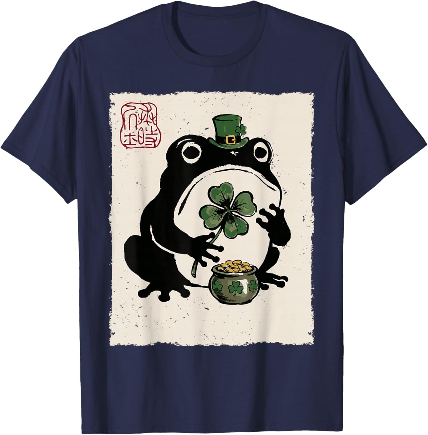 Grumpy Frog Funny St. Patricks Day Cloverleaf Anime Japanese T-Shirt - T-Shirt | Navy