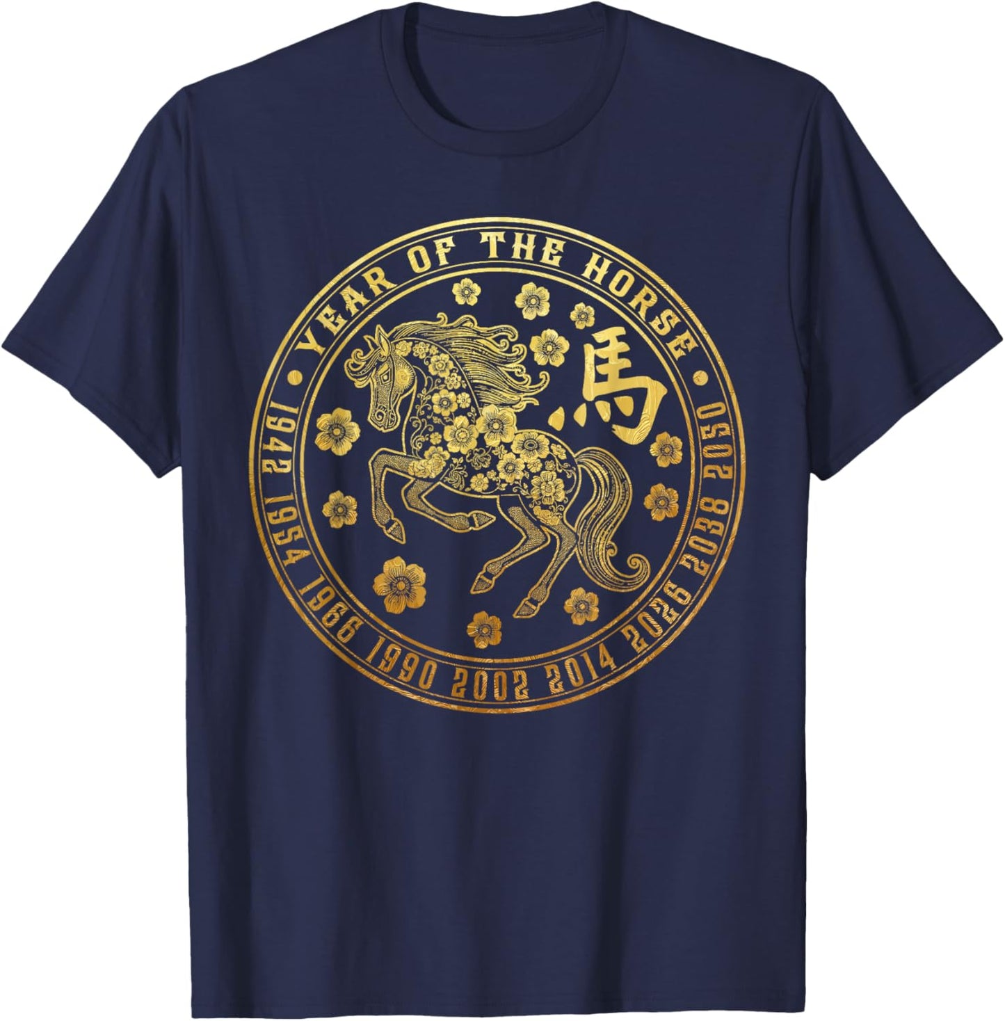Vintage Chinese New Year 2026 Year of The Horse Lunar Zodiac T-Shirt - T-Shirt | Navy