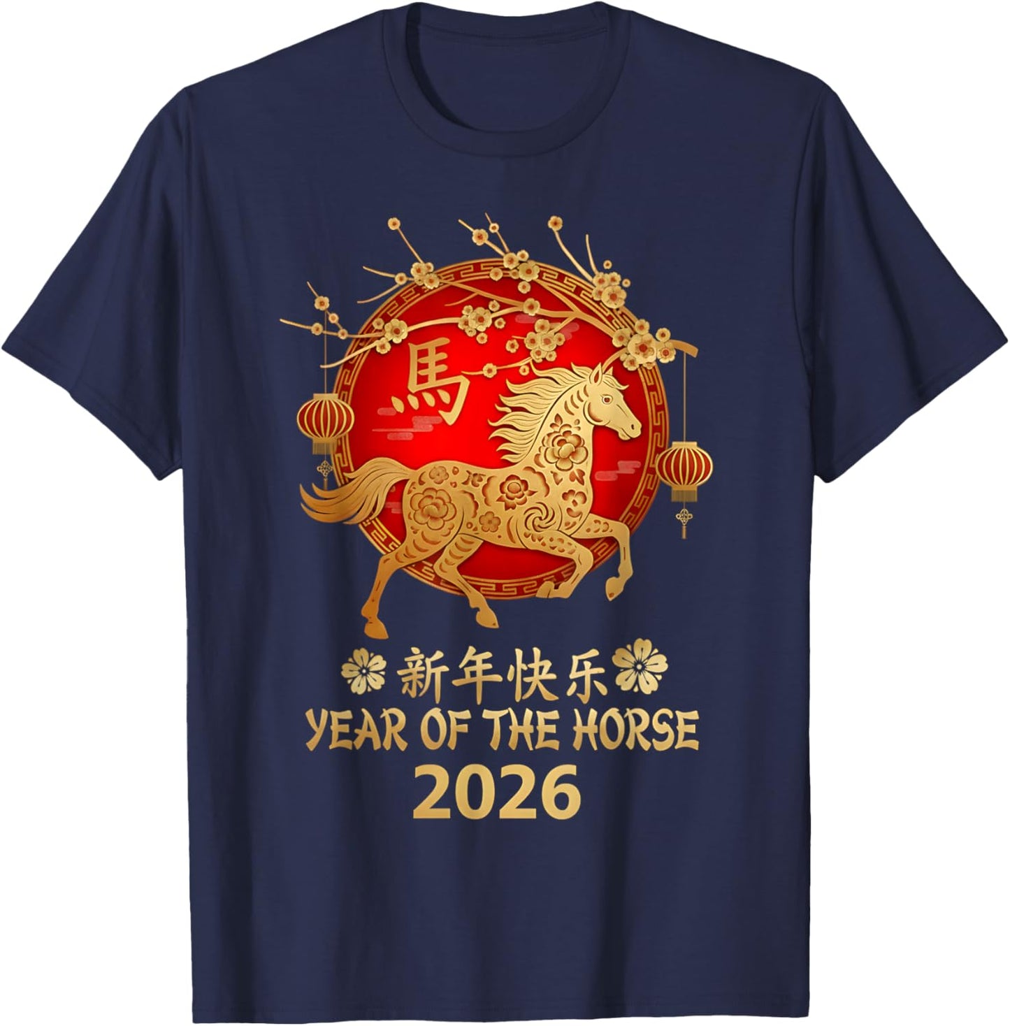 Year of The Horse 2026 Chinese New Year Lunar New Year T-Shirt - T-Shirt | Navy