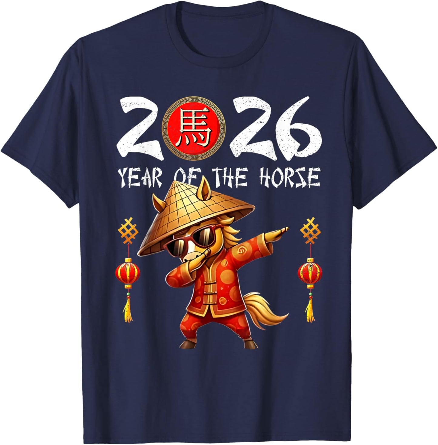 Year of The Horse 2026 Lunar New Year Chinese T-Shirt - T-Shirt | Navy